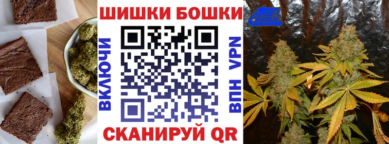 купить   Арамиль  ссылка на мегу   Canna-Cookies марихуана 