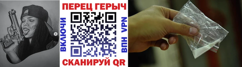 Героин афганец  Арамиль 