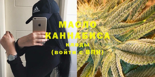 кокаин колумбия Санкт-Петербург