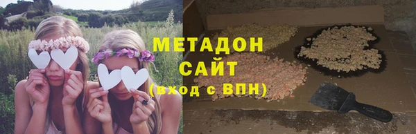не бодяженный Пыталово