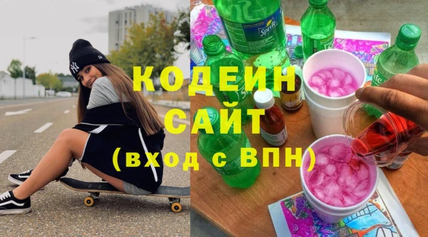 гашиш Тольятти