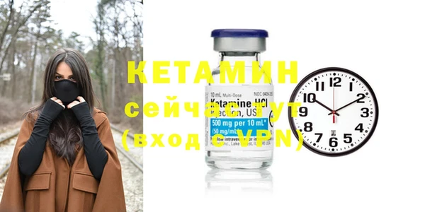 гашиш Тольятти