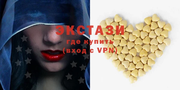 гашиш Тольятти