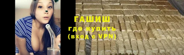 spice Ижевск