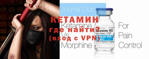 spice Ижевск