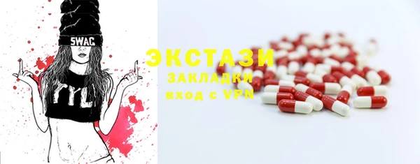PSILOCYBIN Барнаул