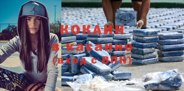 гашиш Тольятти