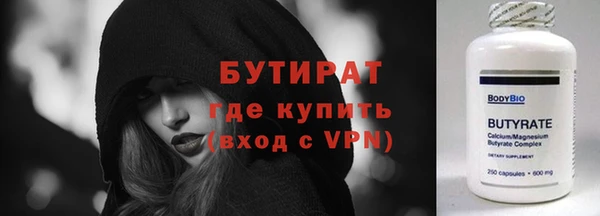 гашиш Тольятти