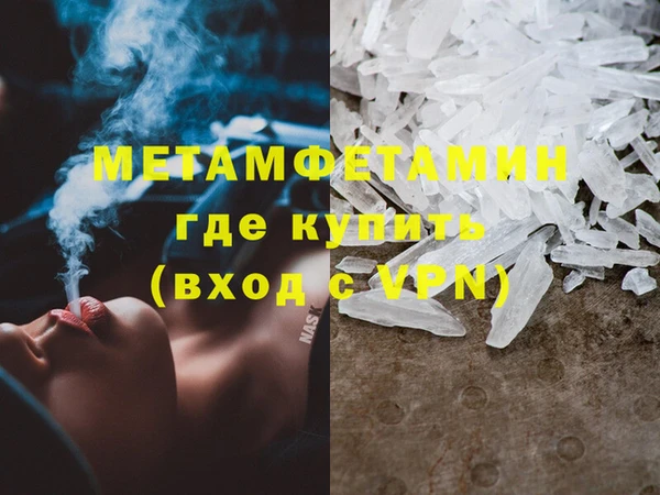кокаин колумбия Санкт-Петербург