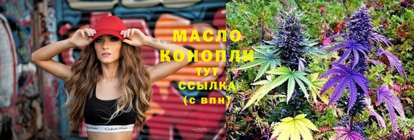гашиш Тольятти