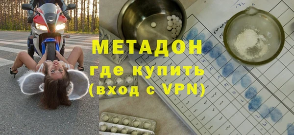 PSILOCYBIN Барнаул