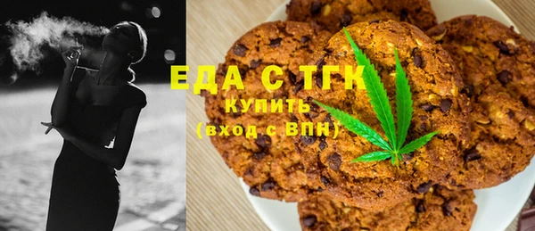 гашиш Тольятти