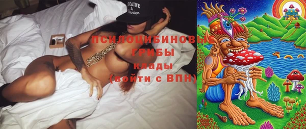 кокаин колумбия Санкт-Петербург