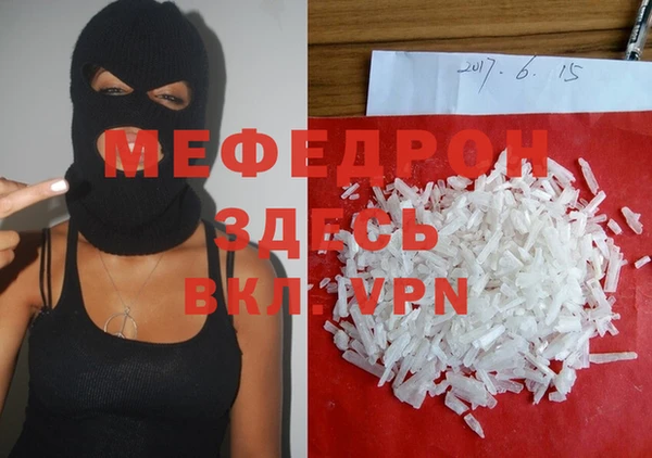 PSILOCYBIN Барнаул