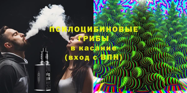гашиш Тольятти