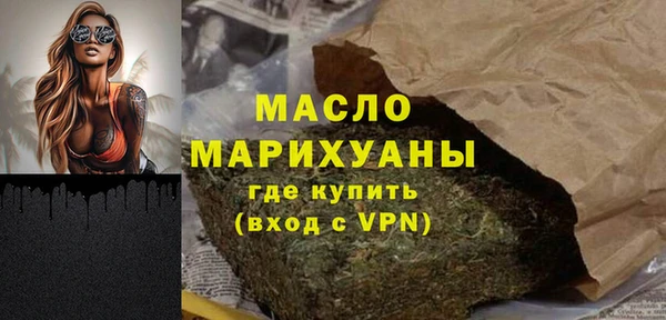 spice Ижевск