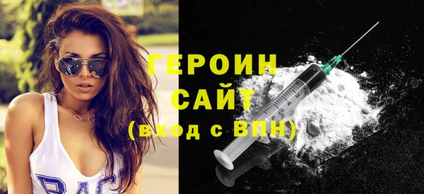 spice Ижевск