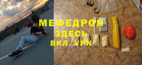 PSILOCYBIN Барнаул