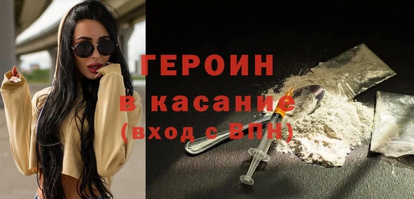 гашиш Тольятти