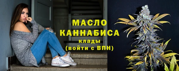 spice Ижевск
