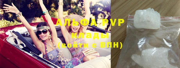 spice Ижевск