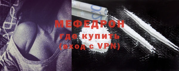 круглые Пыть-Ях