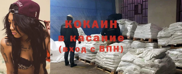 spice Ижевск