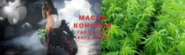 кокаин колумбия Санкт-Петербург