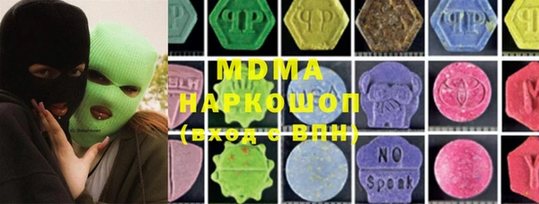 гашиш Тольятти