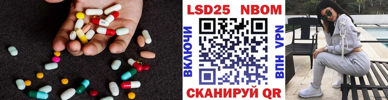 гидра как зайти  Арамиль  ЛСД экстази ecstasy 