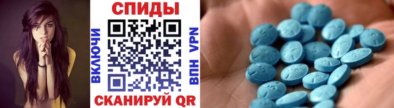 наркота  MEGA tor  Метамфетамин мет  Арамиль 