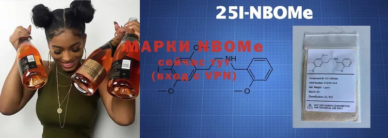 кракен ТОР  Арамиль  Наркотические марки 1,5мг 