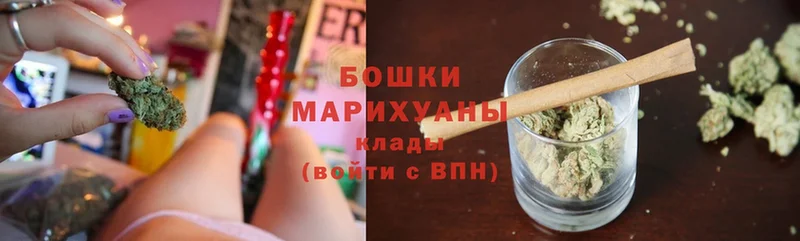 Марихуана VHQ  Арамиль 